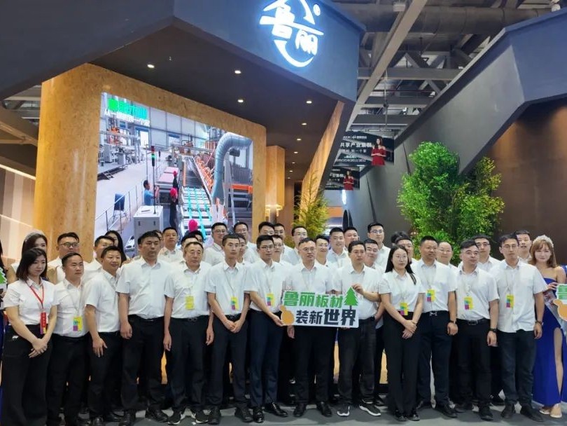 鲁丽木业携中天达鲁丽精板亮相广州定制家居展 圆满收官！